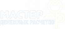Расчетно-информационный центр