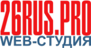Логотип компании 26rus.pro