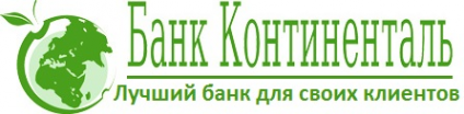 Логотип компании Элита