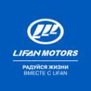 Логотип компании Автосалон официальный дилер Lifan