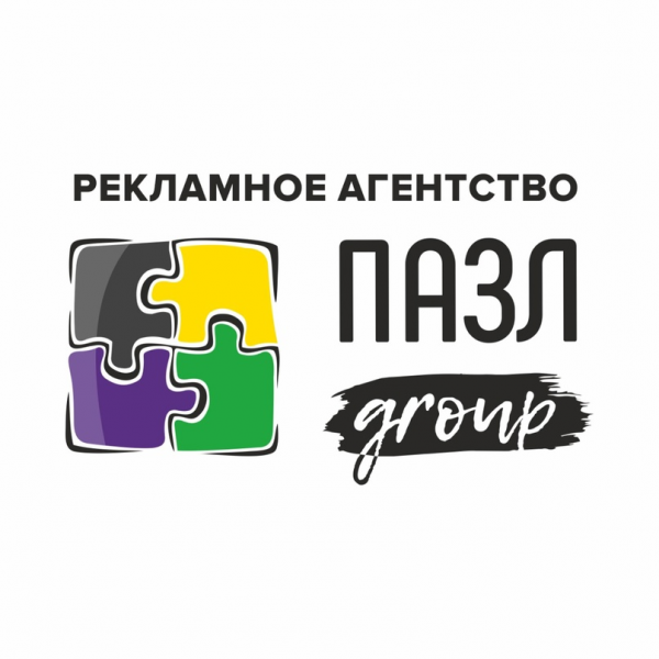 Логотип компании Пазл Group